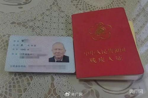 头条认证扫脸,扫脸识别技术助力便捷安全登录体验”