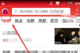 如何取消头条广告流量,操作指南与技巧解析