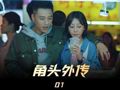 头条还可以电影解说吗,电影解说新潮流，揭秘如何用短视频讲好一部电影